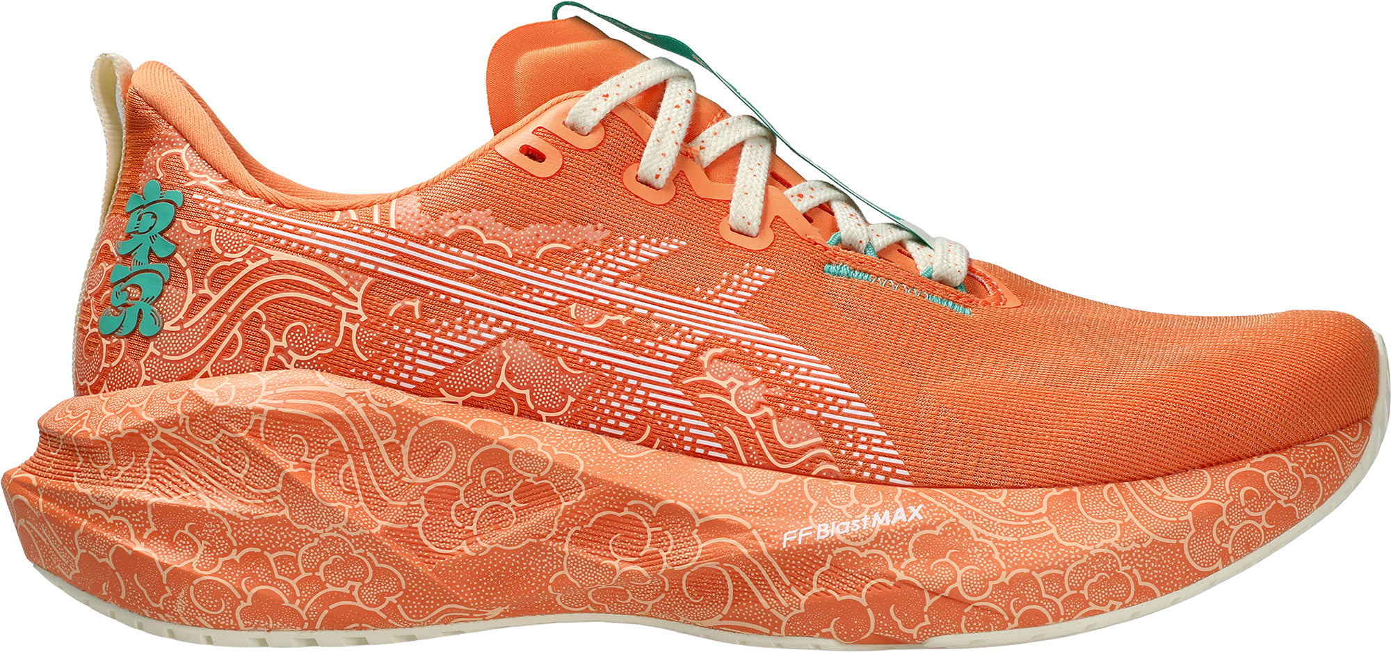 Asics NovaBlast 5 Tokyo Mens Running Shoes - Orange – Start Fitness