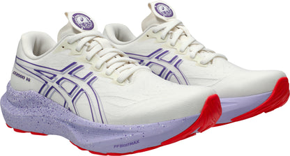 Asics GT 2000 14 Tokyo Womens Running Shoes - Cream
