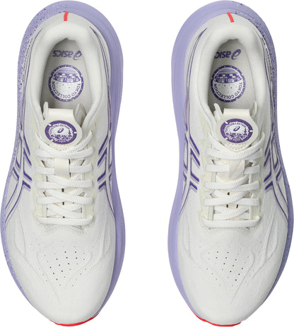 Asics GT 2000 14 Tokyo Womens Running Shoes - Cream