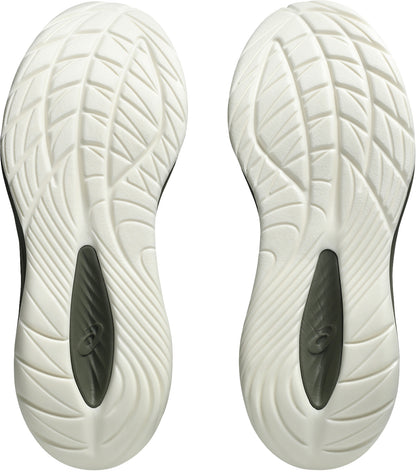 Asics Gel Cumulus 27 GORE-TEX Mens Running Shoes - Green