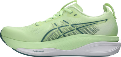 Asics Gel Kayano 33 Mens Running Shoes - Yellow