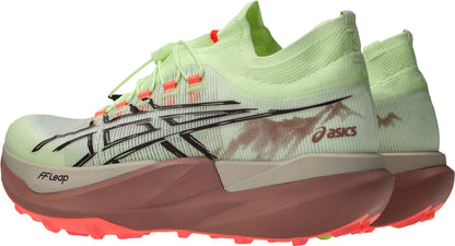 Asics MetaFuji 2 Trail Running Shoes - Yellow