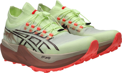 Asics MetaFuji 2 Trail Running Shoes - Yellow