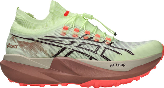 Asics MetaFuji 2 Trail Running Shoes - Yellow