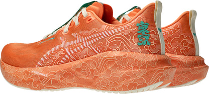 Asics NovaBlast 5 Tokyo Mens Running Shoes - Orange