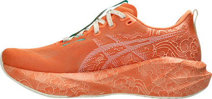 Asics NovaBlast 5 Tokyo Mens Running Shoes - Orange