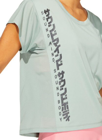 Asics SMSB Short Sleeve Womens Running Top - Grey