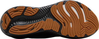 Brooks Glycerin StealthFit 22 Mens Running Shoes - Black