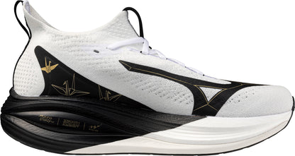 Mizuno Neo Vista 2 Running Shoes - White