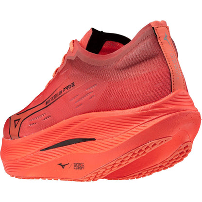 Mizuno Wave Rebellion Pro 2 Running Shoes - Red