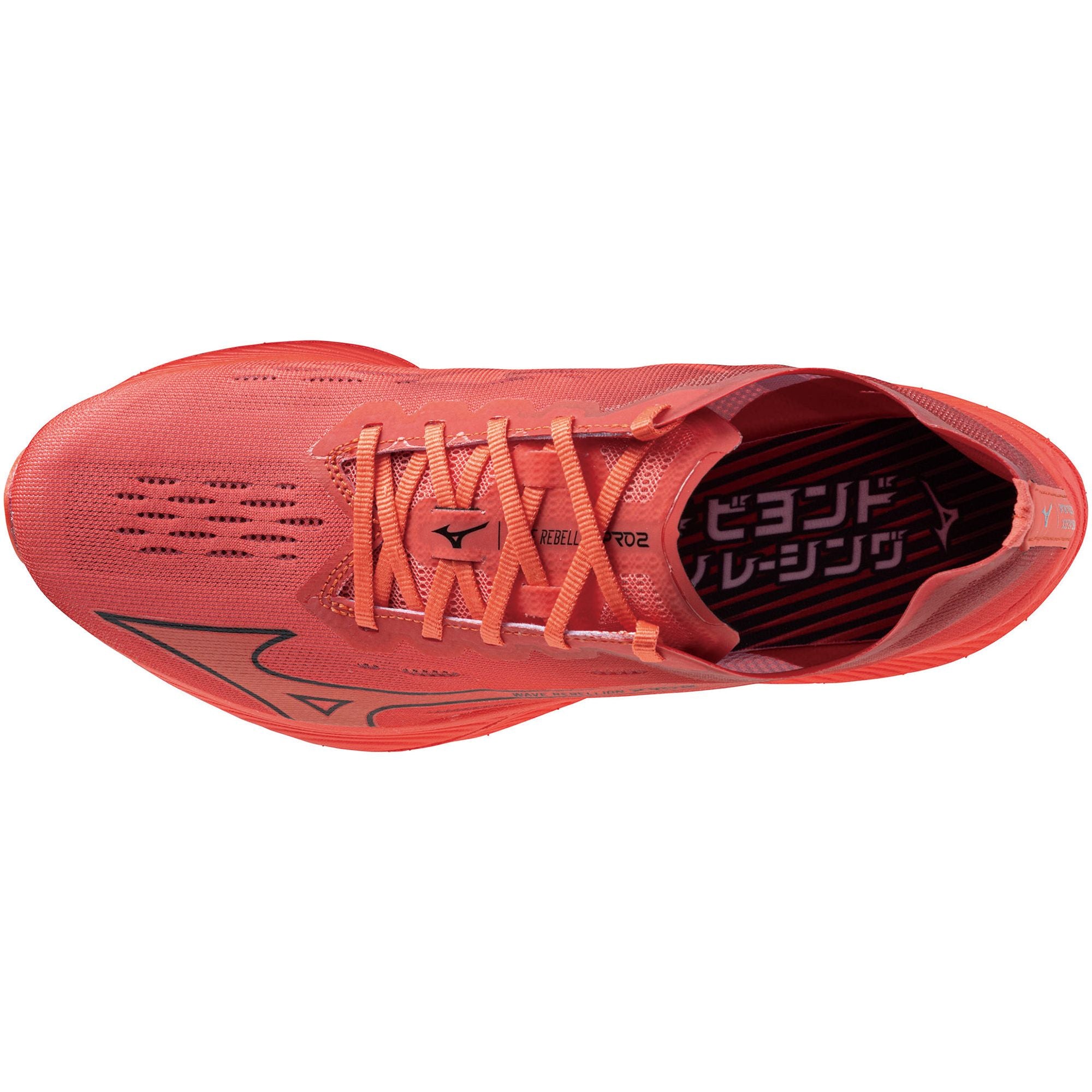 Mizuno wave best sale kazan 2 red