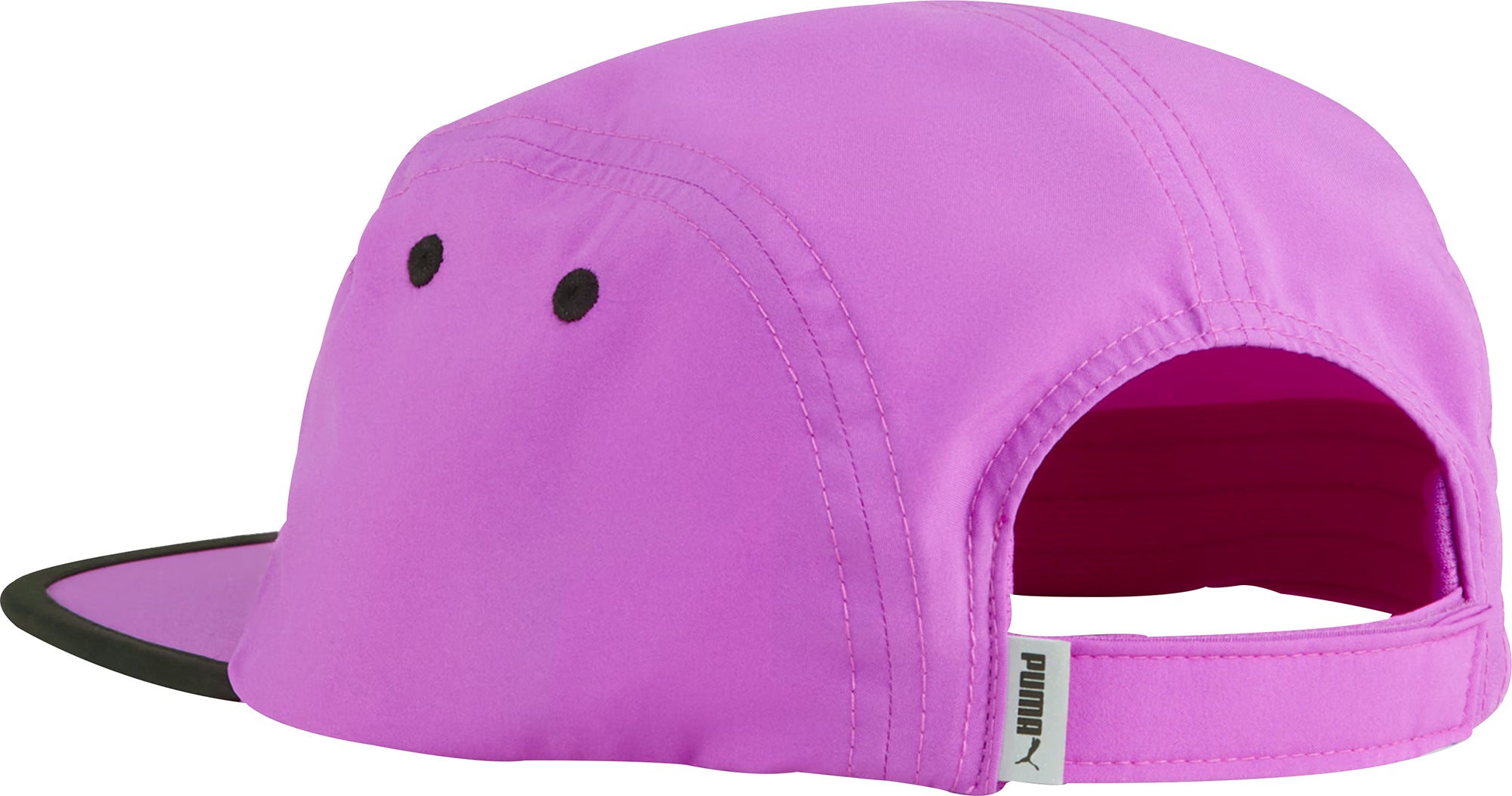 Puma Essentials 5 Panel Running Cap - Purple – Start Fitness