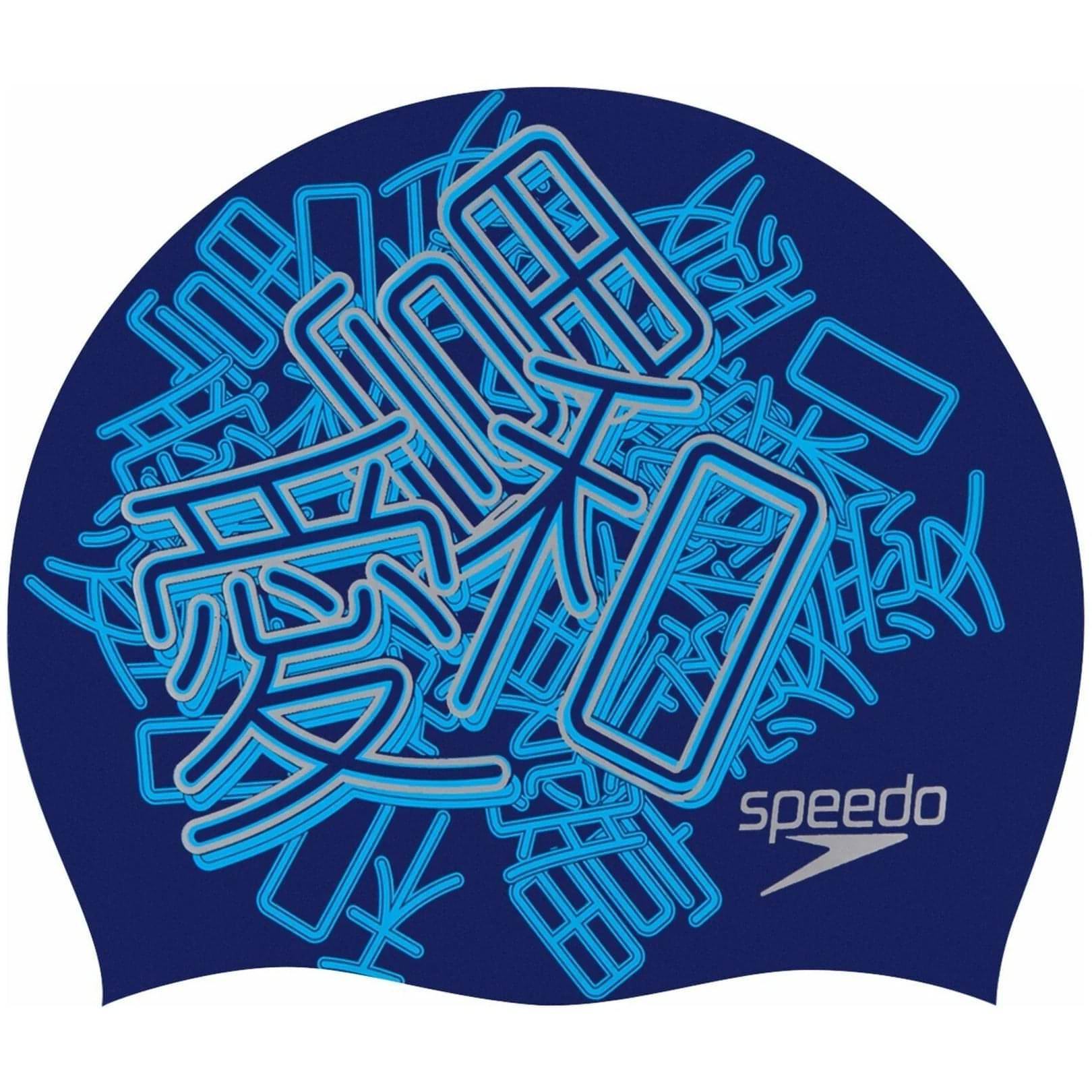 Speedo Flipturns Reversible Swim Cap