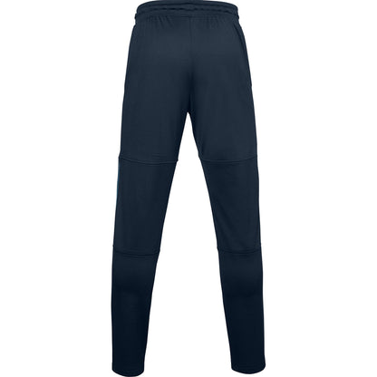 Under Armour Project Rock Knot Track Pants Back2