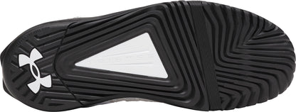 Under Armour Reign 6 Mens Training Shoes - White