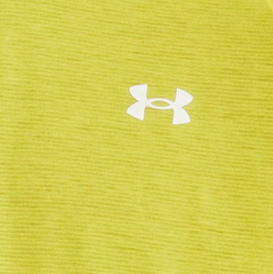 Under Armour Streaker Short Sleeve Mens Running Top - Yellow
