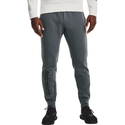 Under Armour Summit Knit Joggers