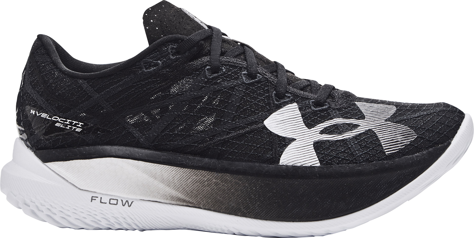 Under Armour Velociti Elite Running Shoes Black – Start Fitness