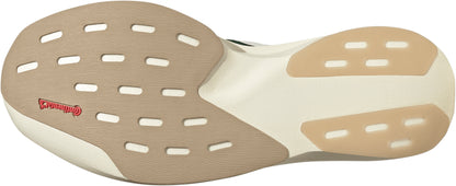 adidas Adizero EVO SL Woven Mens Running Shoes - Cream