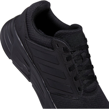 Adidas Galaxy Gw4138 Details