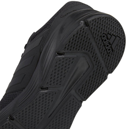 Adidas Galaxy Gw4138 Details
