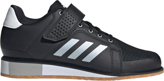 adidas Power Perfect 3 Mens Weight Lifting Shoes - White