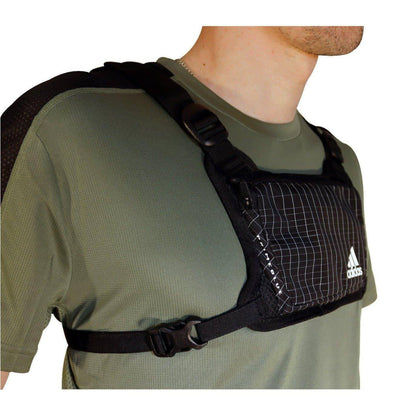 adidas Running City Portable Chest Bag - Black 4064045897113 - Start Fitness