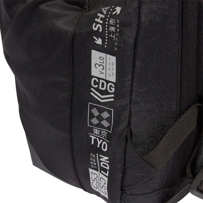 adidas 4CMTE Prime AeroReady Large Backpack - Black 4061612199458 - Start Fitness